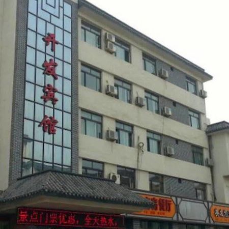 Penglai Kaifa Hotel Exteriér fotografie